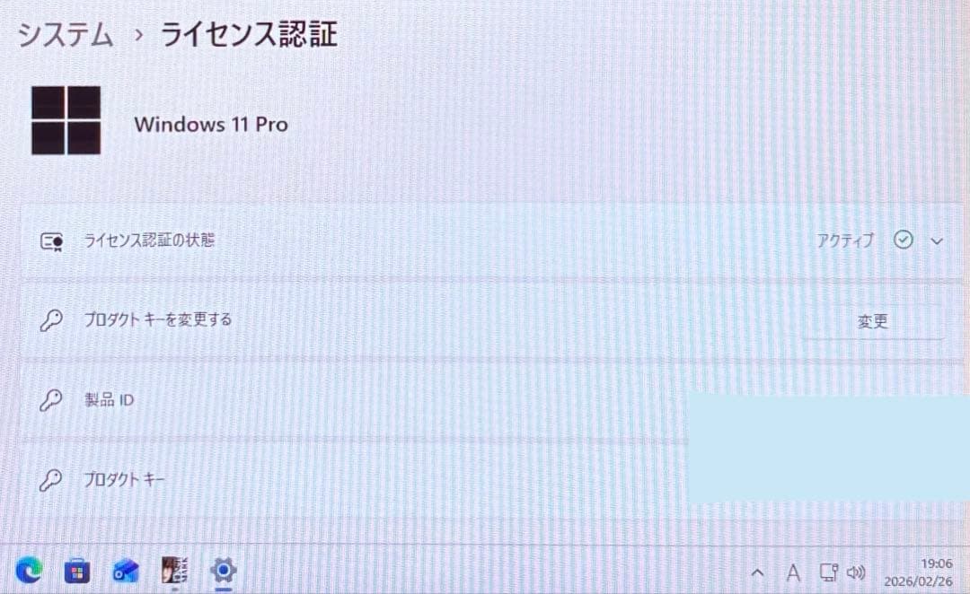 【特価】ゲーミングPC RYZEN5 3600xt RTX3070 SSD1TB