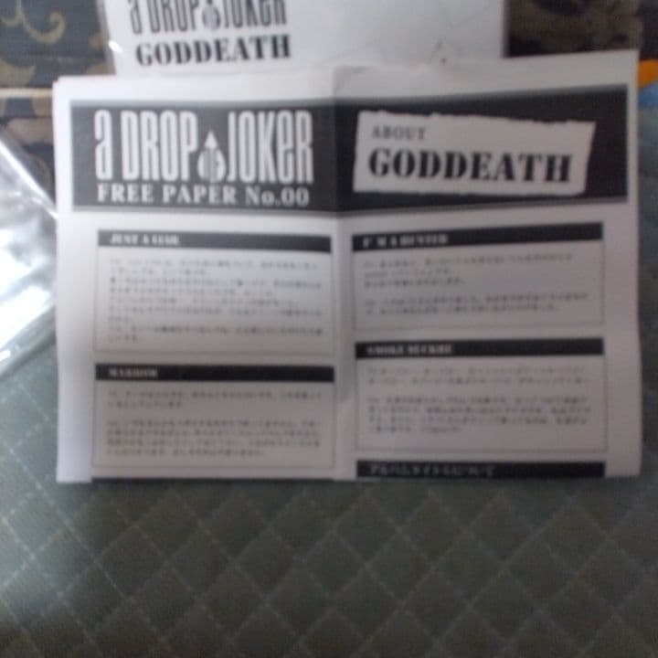 a DROPof JOKER/ GODDEATH 国内盤CD フリーペーパー付き