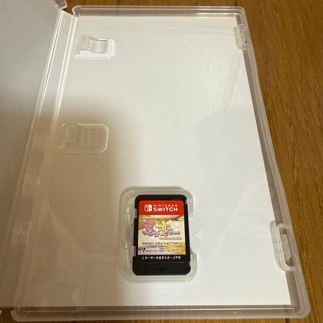 忍び、恋うつつ