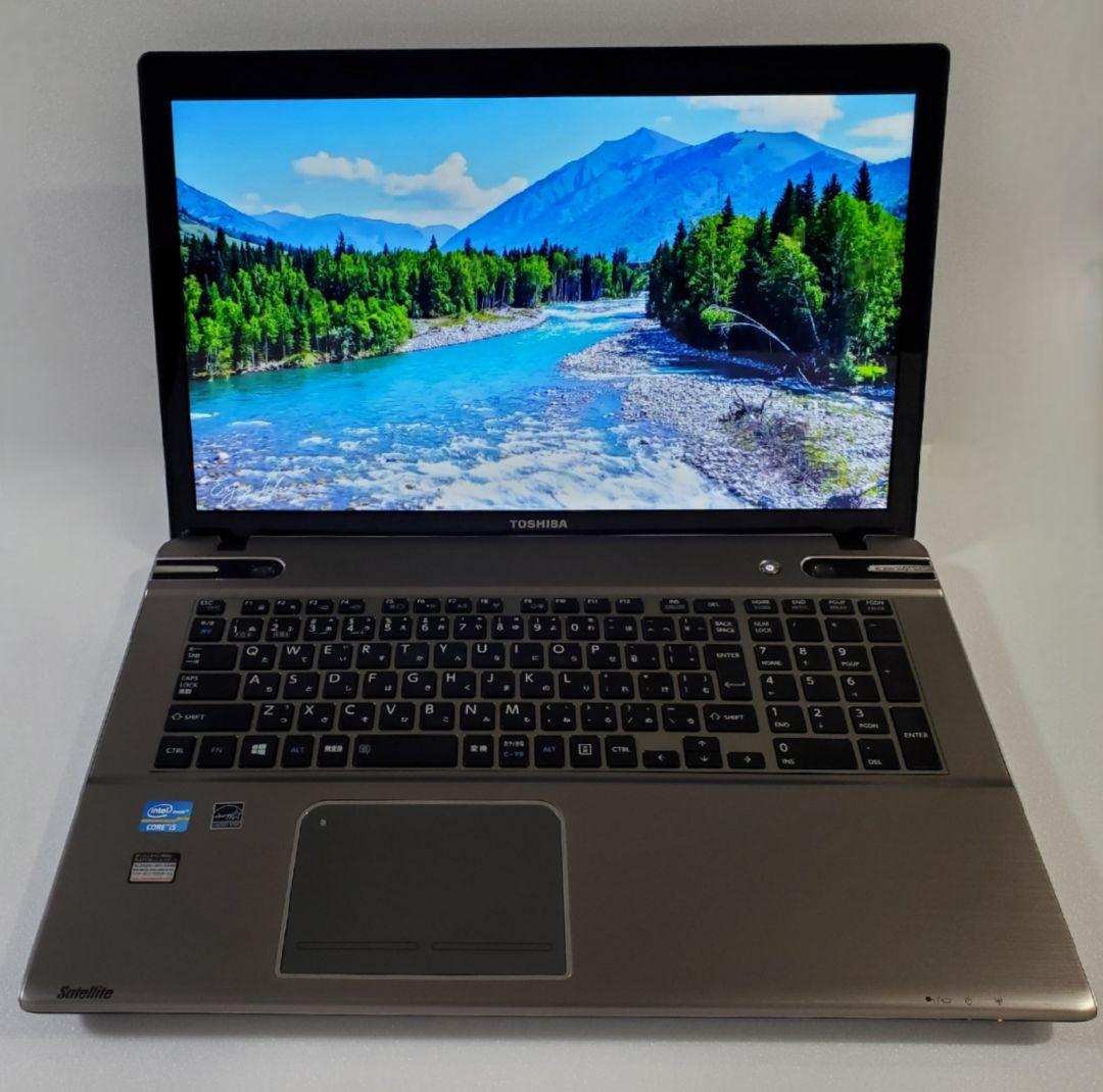 〈ジャンク品〉 東芝 dynabook 17型モデル