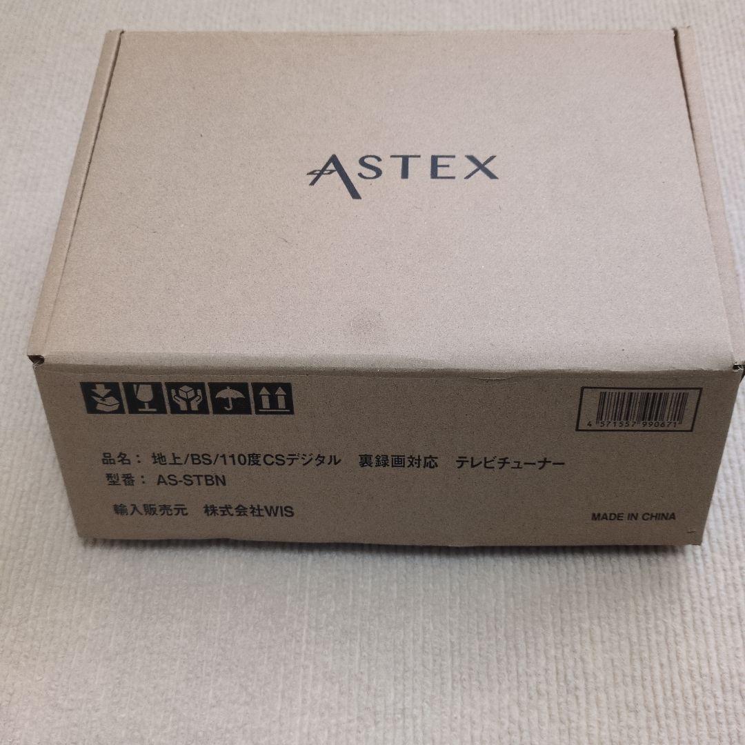 ASTEX テレビチューナーAS-STBN 地上/BS/CS裏録対応