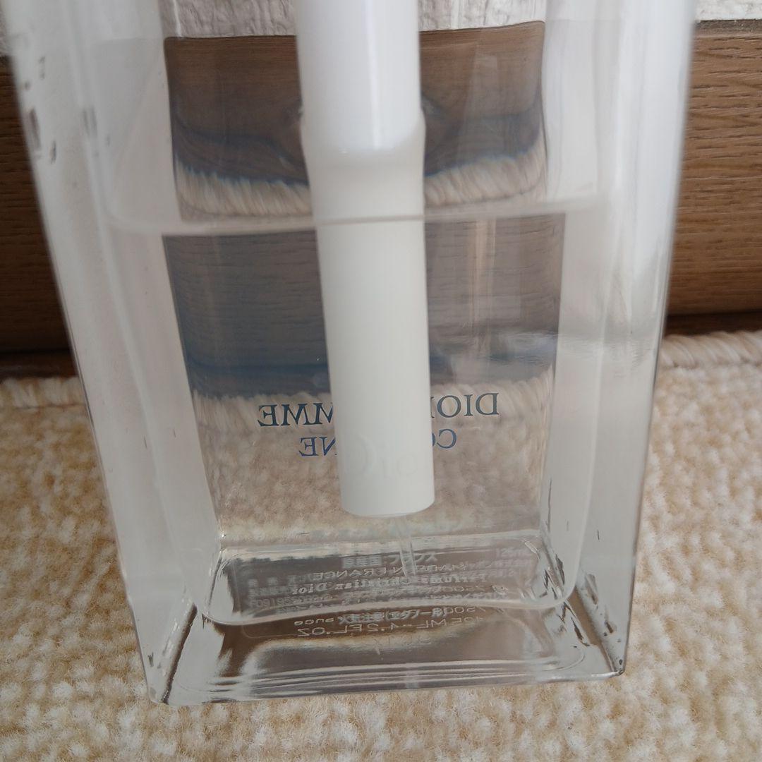 Dior Homme Cologne コロン 【125ml】