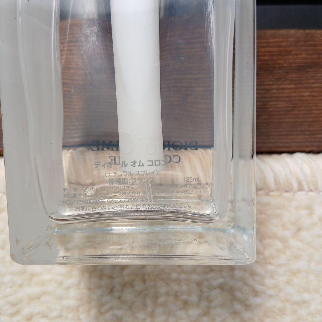 Dior Homme Cologne コロン 【125ml】