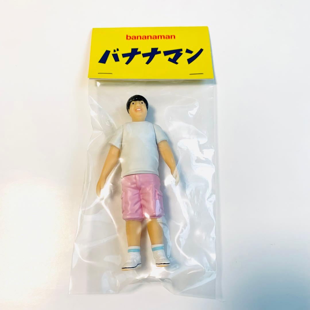 バナナマン日村 ソフビ