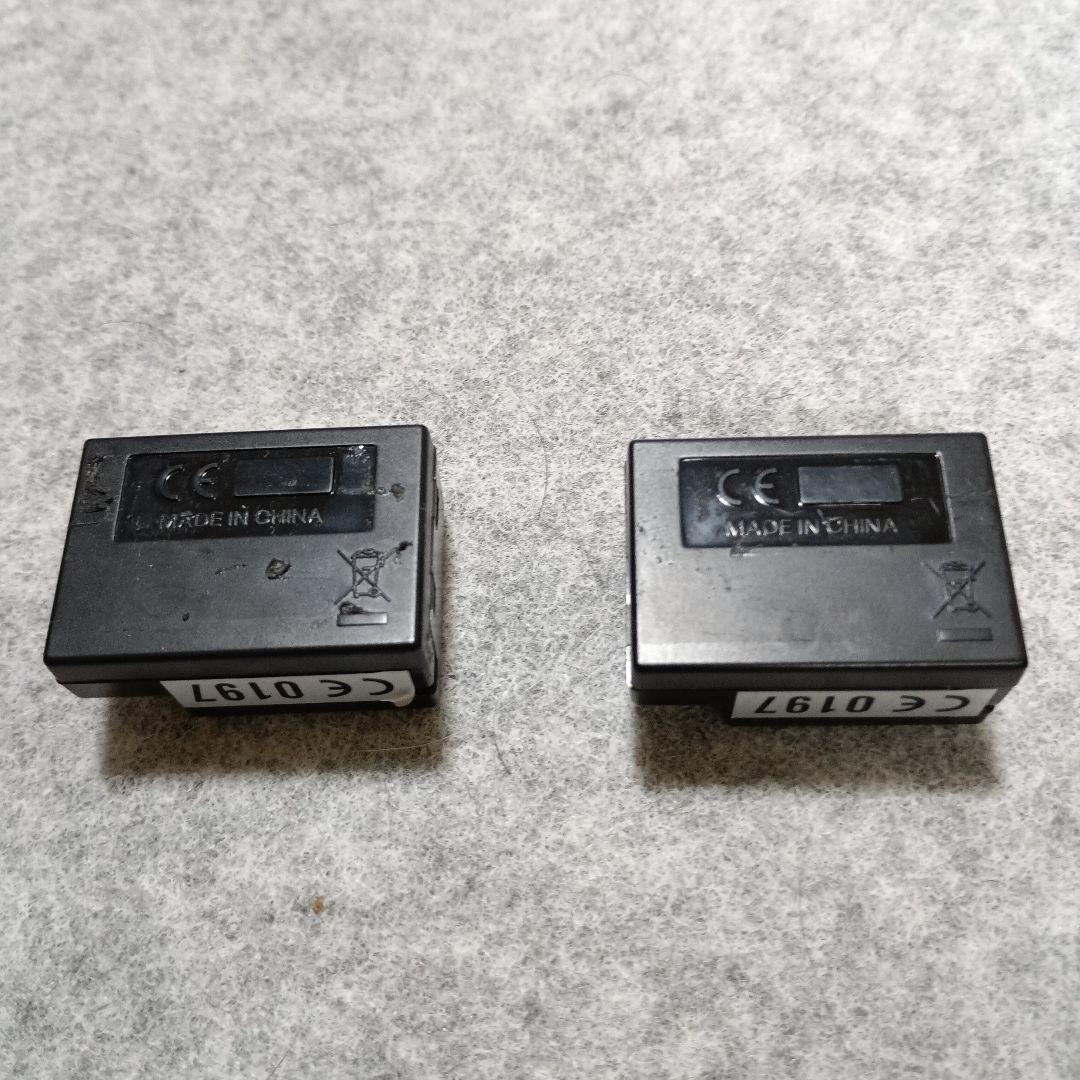 タミヤ　TRU-08 2.4GHz 受信機　2個セット