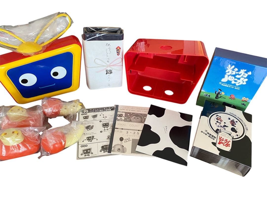 ウゴウゴルーガ おきらくごくらく15年! 不完全復刻DVD-BOX〈完全予約限…