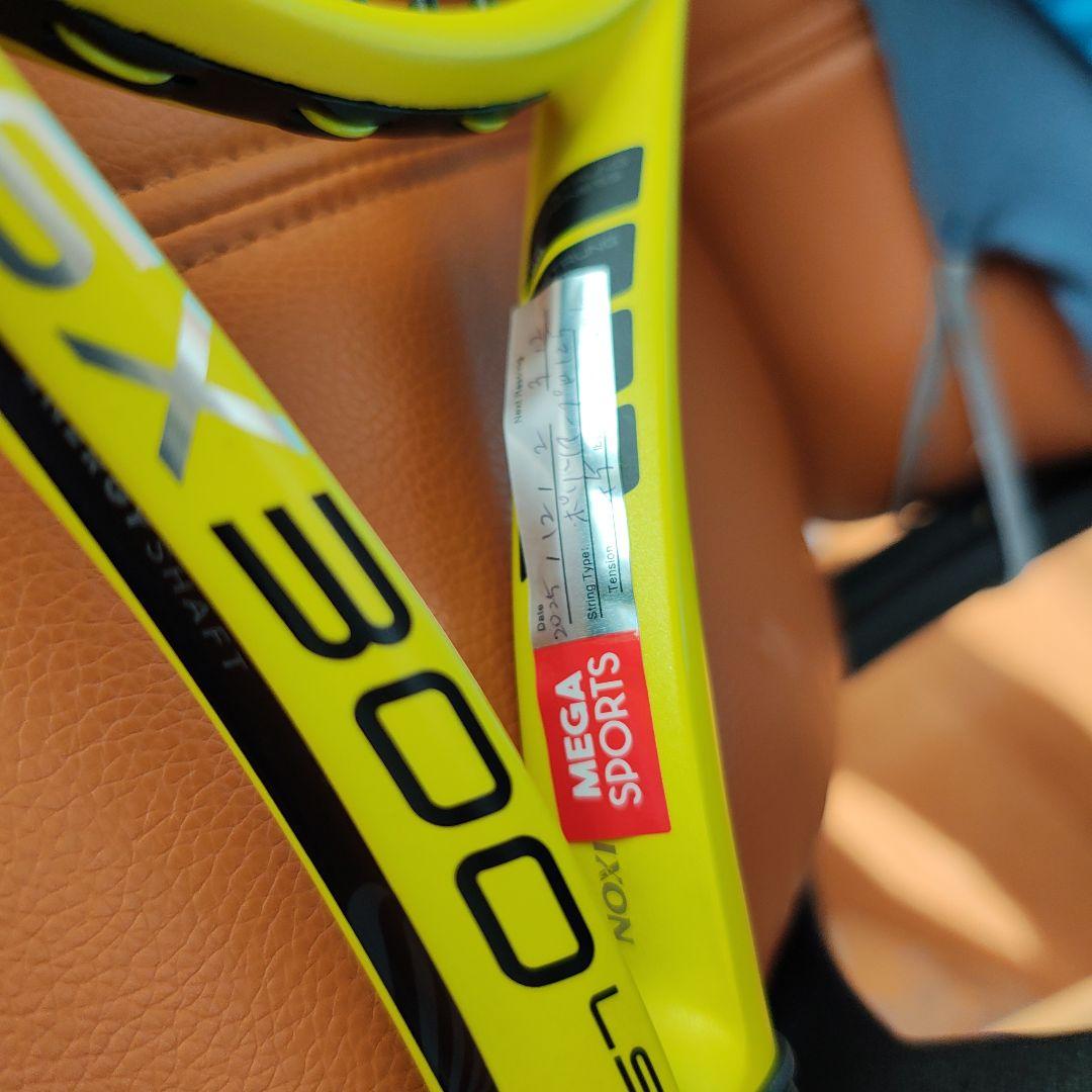 Dunlop テニスラケットSX300 LSグリップサイズ2