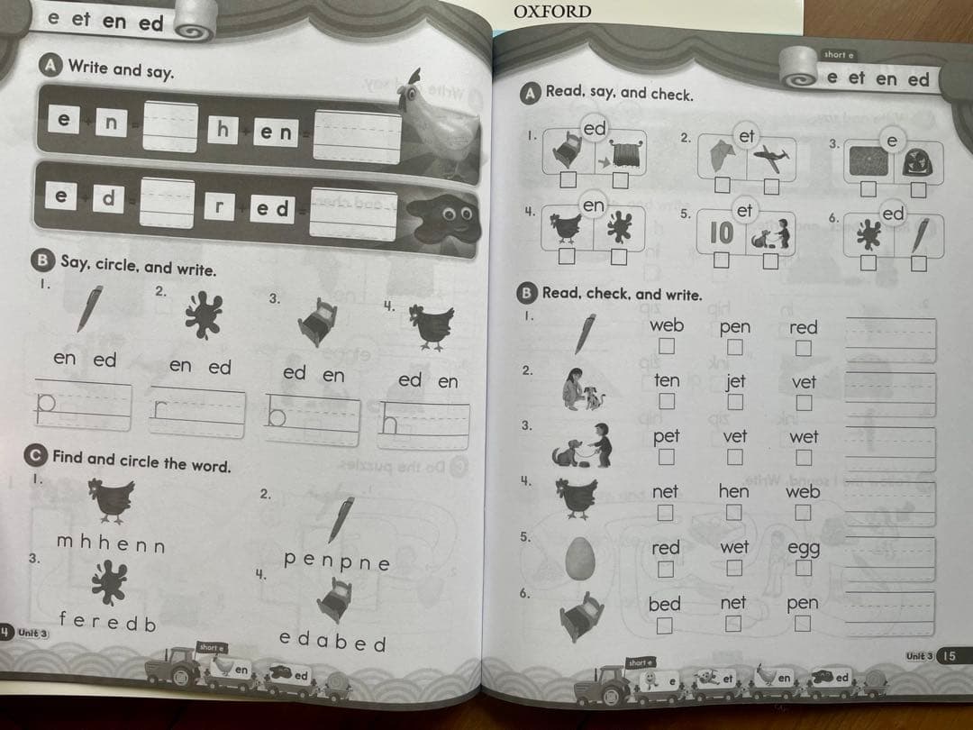 Oxford Phonics World 1-5英語教材10冊セット　音声付き