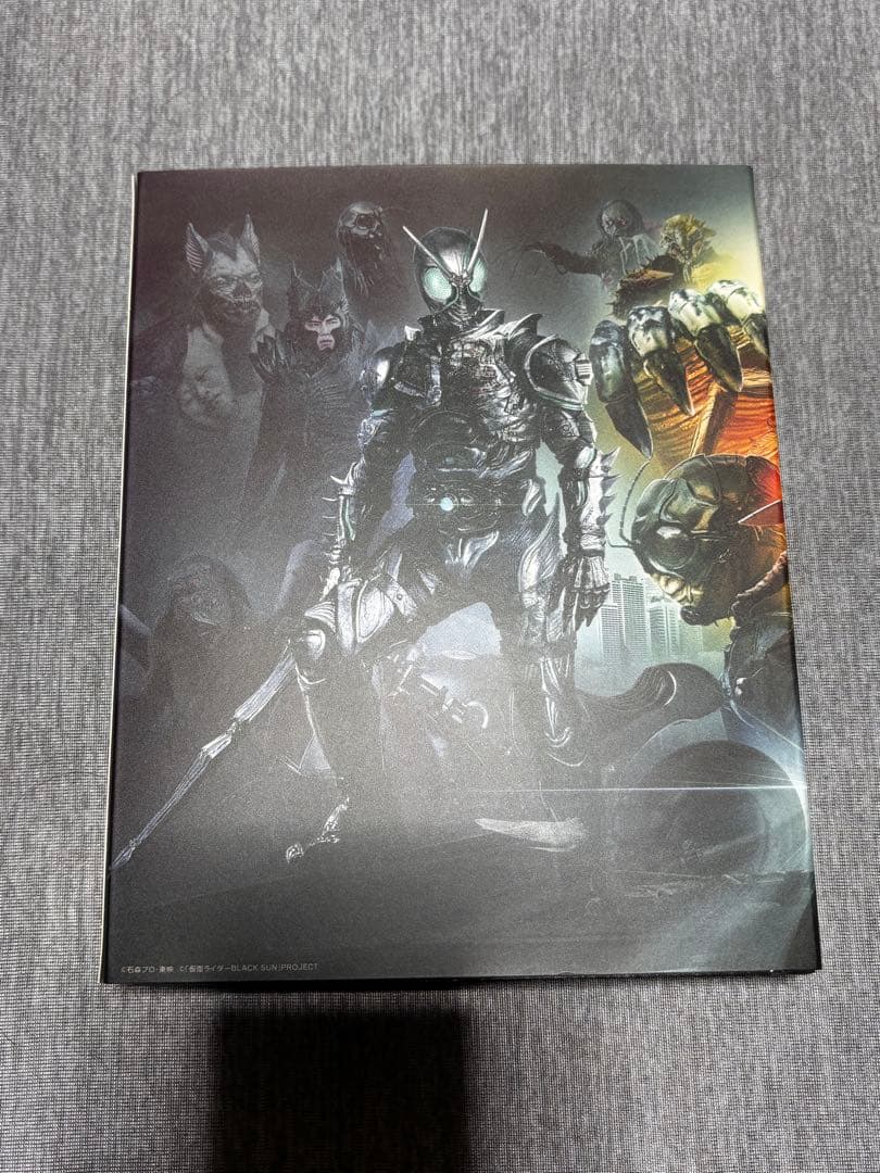 仮面ライダーBLACK SUN〈3枚組〉 BluRay