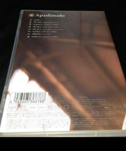 中森明菜/Apasionado