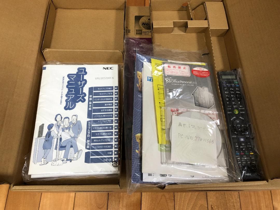 NEC PC-VN770HS6B 一体型デスクトップパソコン 中古