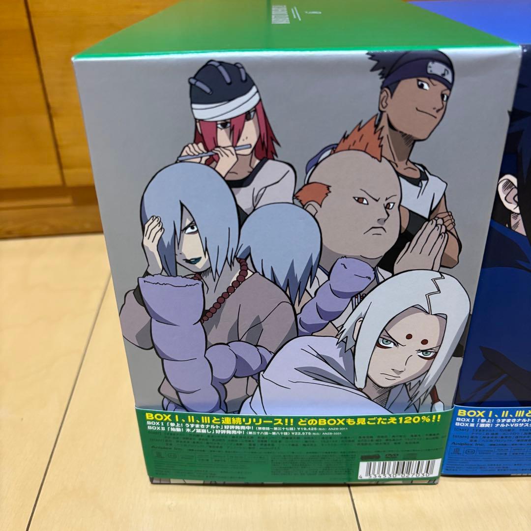 NARUTO DVD-BOX セット