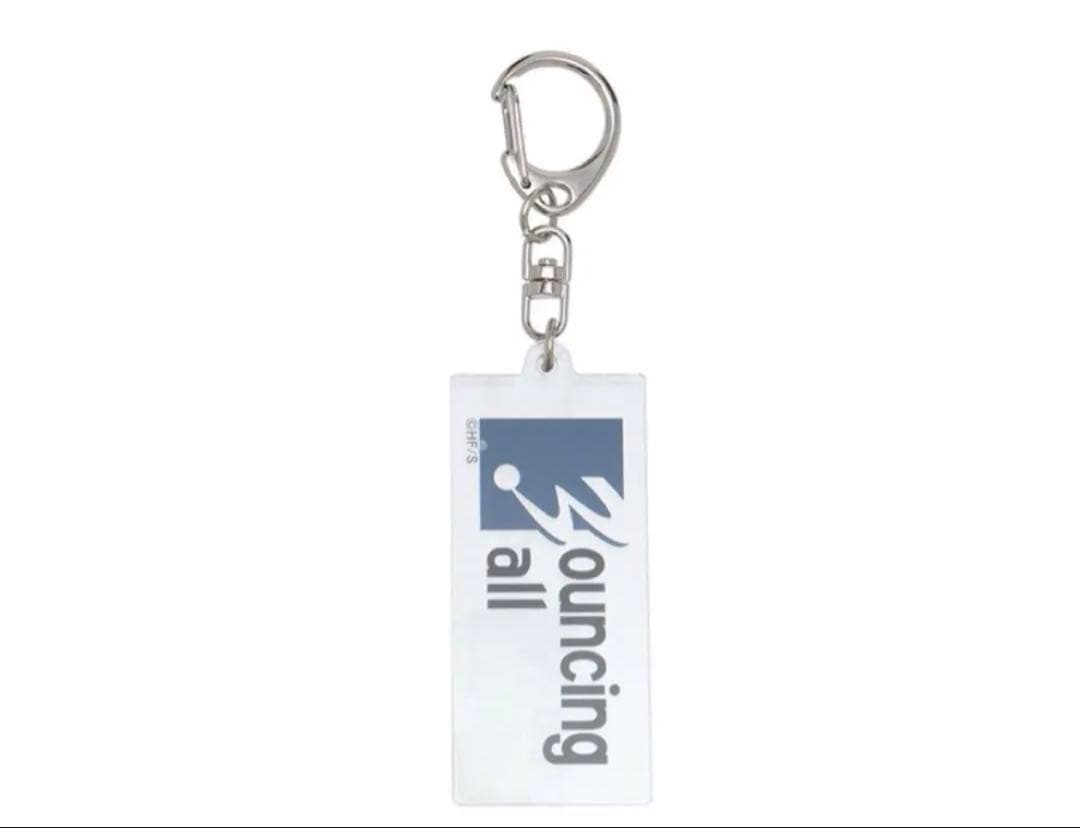 【即購入⭕️/新品3点】ハイキュー（株）Bouncingball オリジナルセット