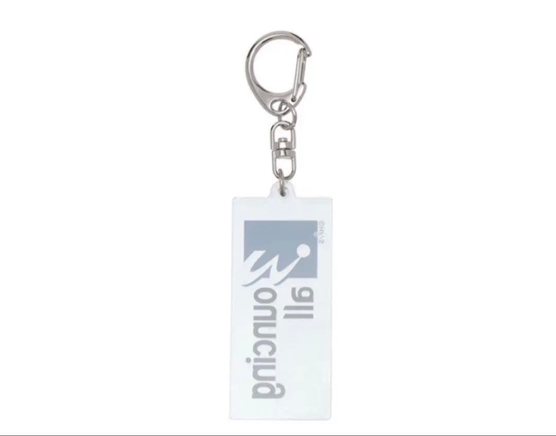 【即購入⭕️/新品3点】ハイキュー（株）Bouncingball オリジナルセット