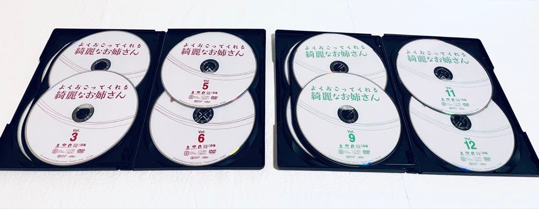 よくおごってくれる綺麗なお姉さん　日本編集版　【全12巻】　レンタル版DVD