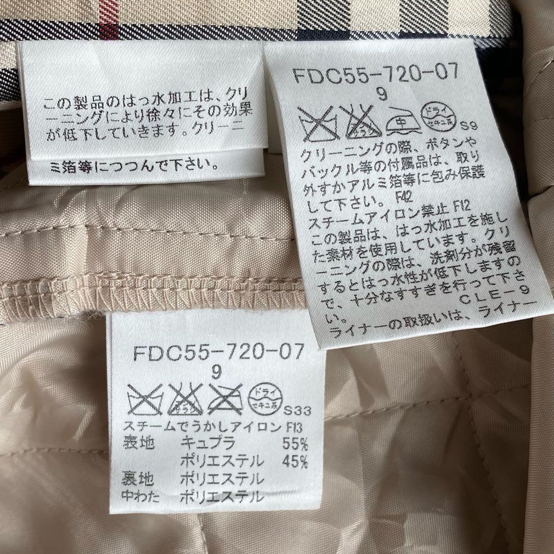 【襟袖ノバ】バーバリーロンドン　ライナー　ベルテッド　ステンカラーコート　9号