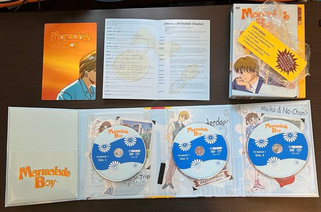 【北米版】ママレード・ボーイDVD BOX