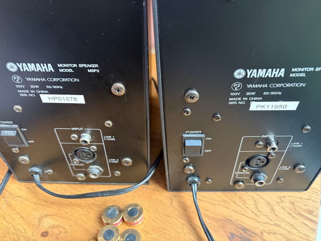 配信機器・PA機器・レコーディング機器 YAMAHA MSP3
