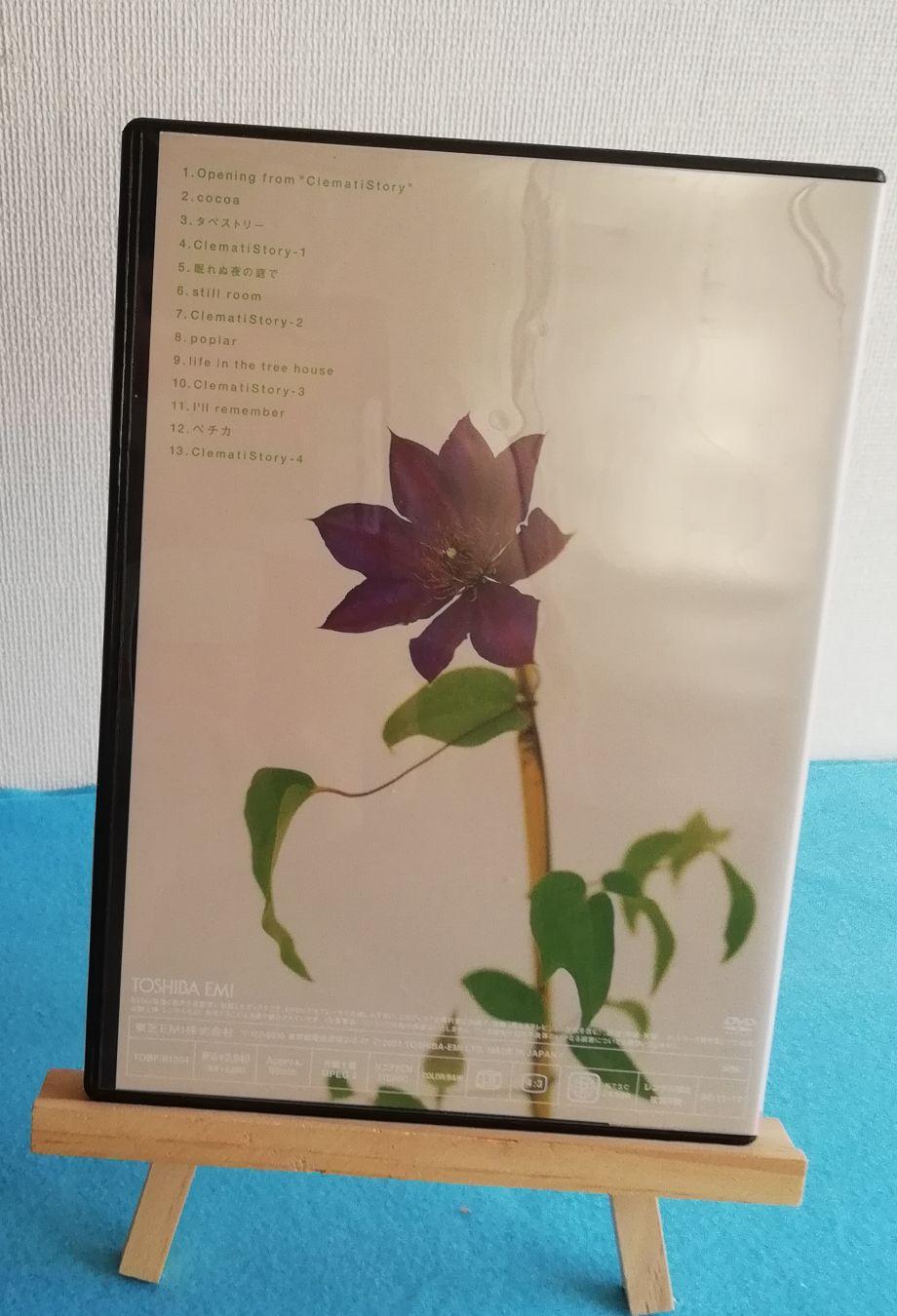レア!! 遊佐未森/clematis