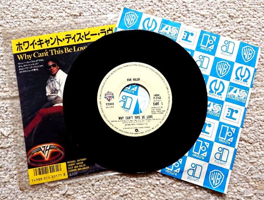 Van Halen / Night Ranger 他 HR レコード セット売り
