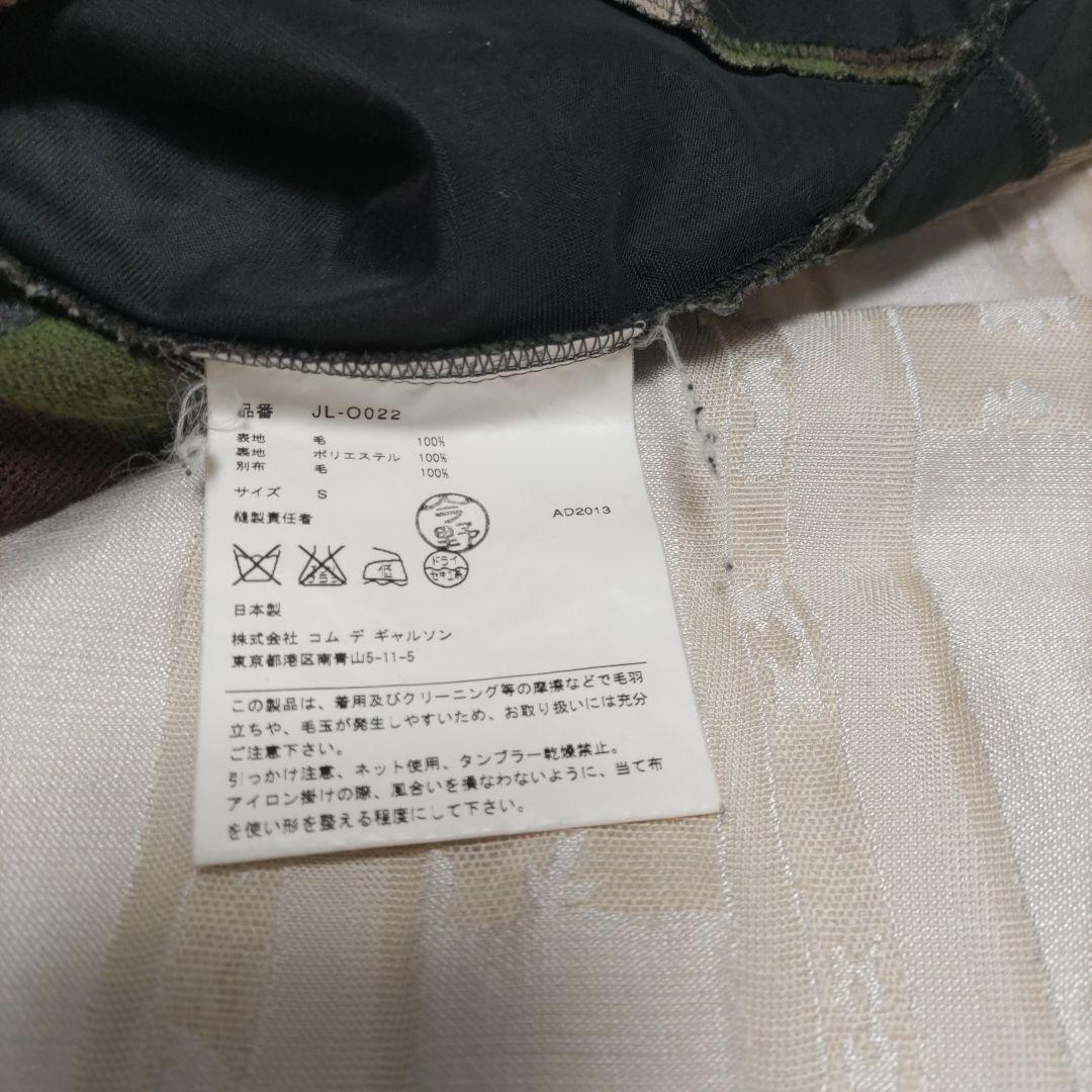 JUNYA WATANABE チェック柄ワンピース S