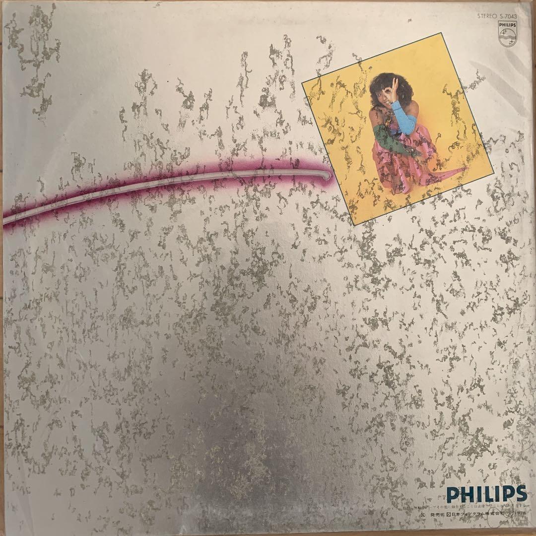 桑名晴子　MILLION STARS LP Mackie Feary