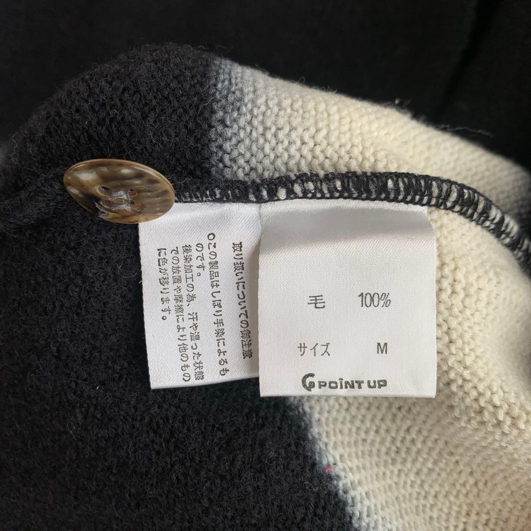 HAI SPORTING GEAR グラデーション カーディガン ウール 黒