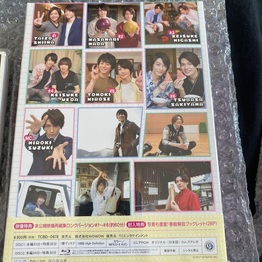 2.5次元男子推しTV Blu-ray BOX〈2枚組〉特典付