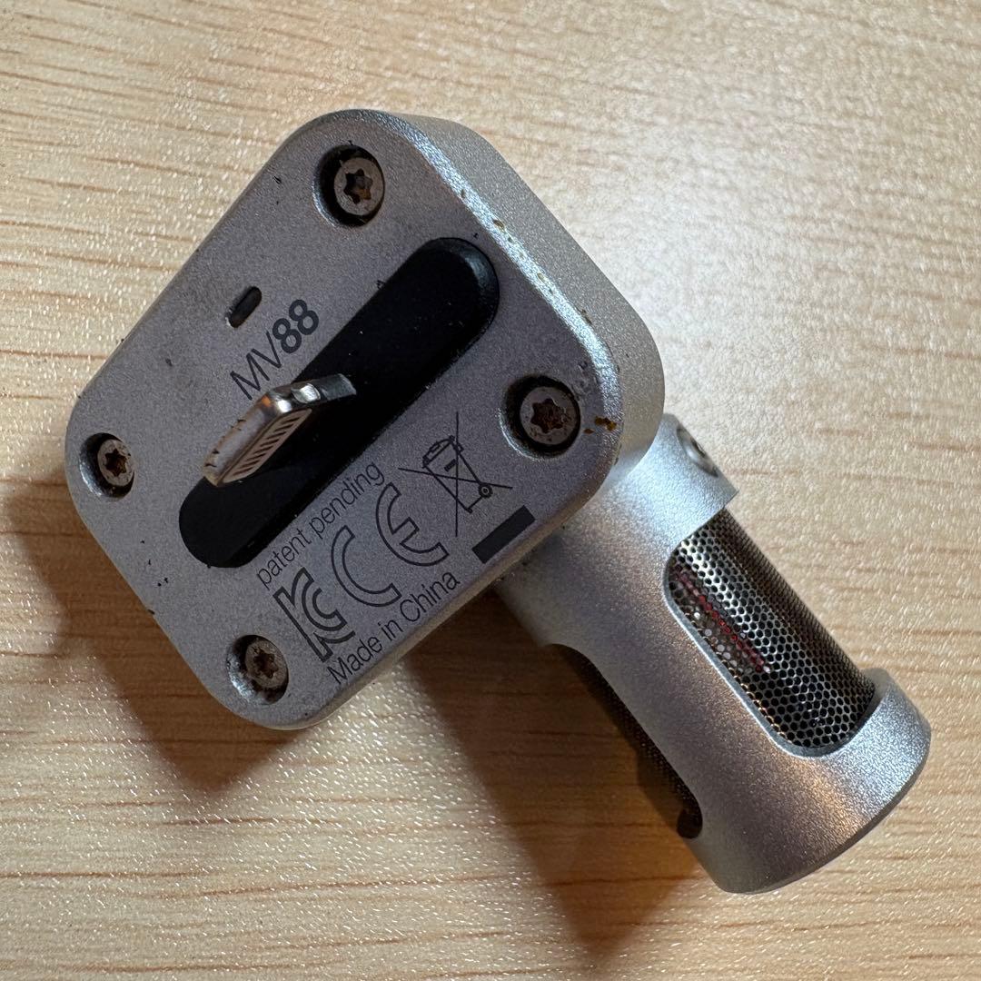 SHURE MV88 キャリングケース付き