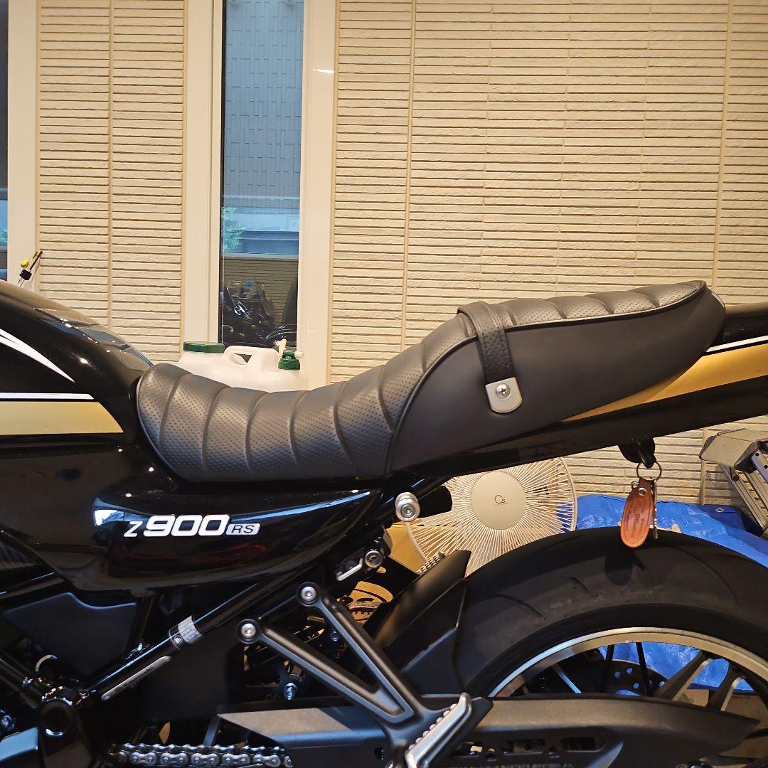z900rs　カスタムシート