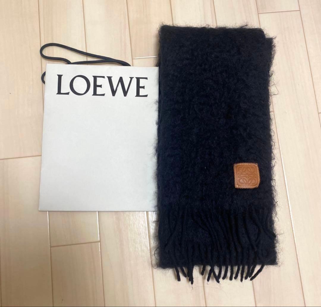 LOEWE モヘアマフラー　ブラック