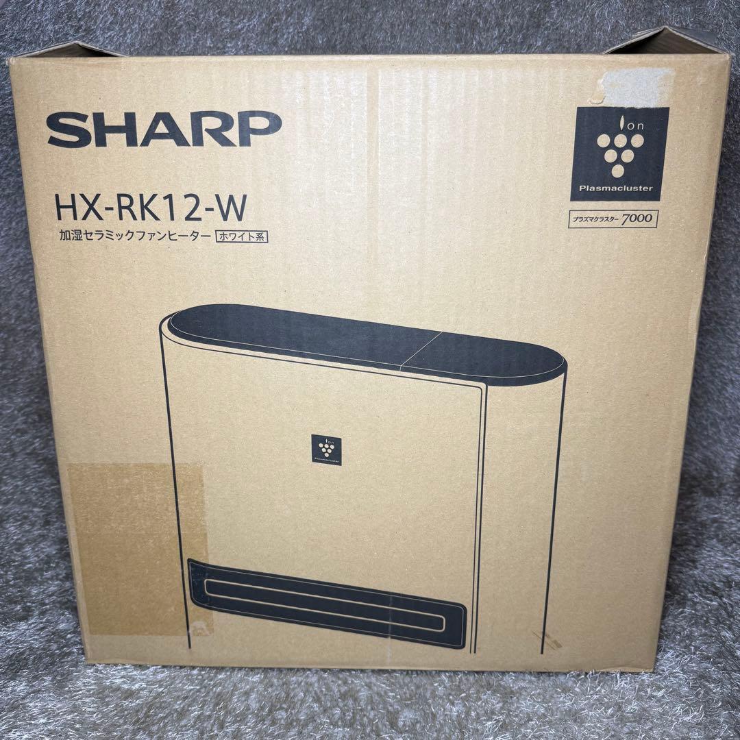 SHARP　シャープ　 加湿セラミックファンヒーター　プラズマクラスター
