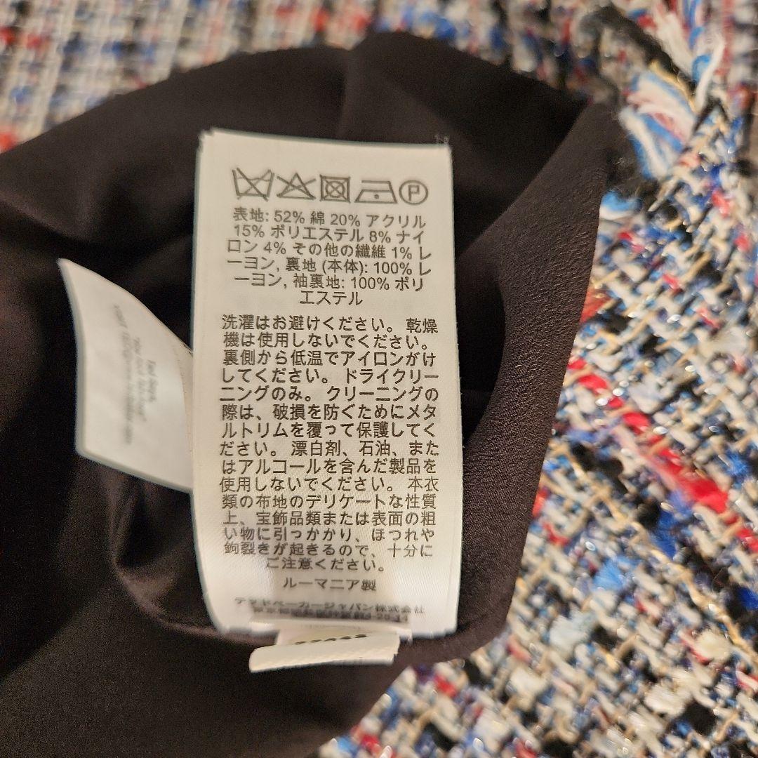 TED BAKER 高級ツイードサックワンピース　ブルーMix　クリーニング済