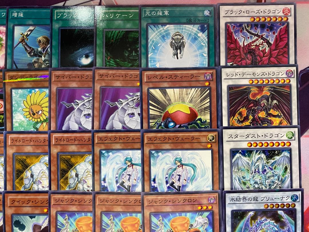 【1103環境ゲートボール】遊戯王　ジャンド　デブリダンディ　本格構築済みデッキ