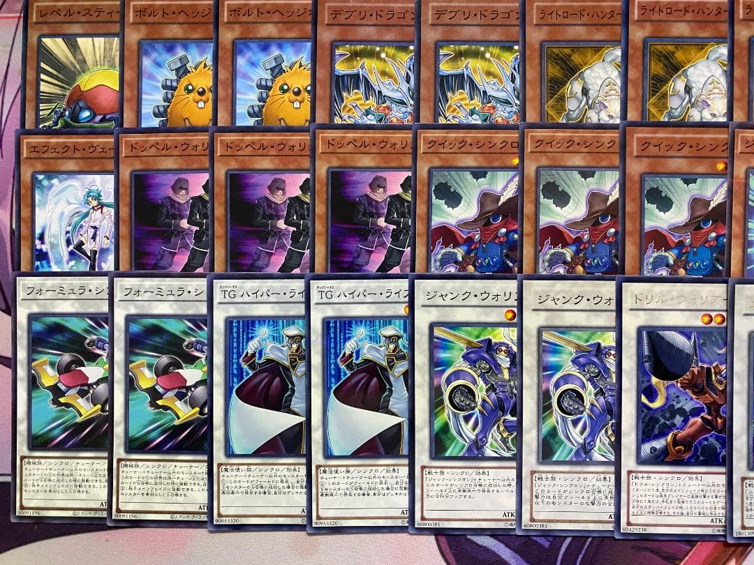 【1103環境ゲートボール】遊戯王　ジャンド　デブリダンディ　本格構築済みデッキ