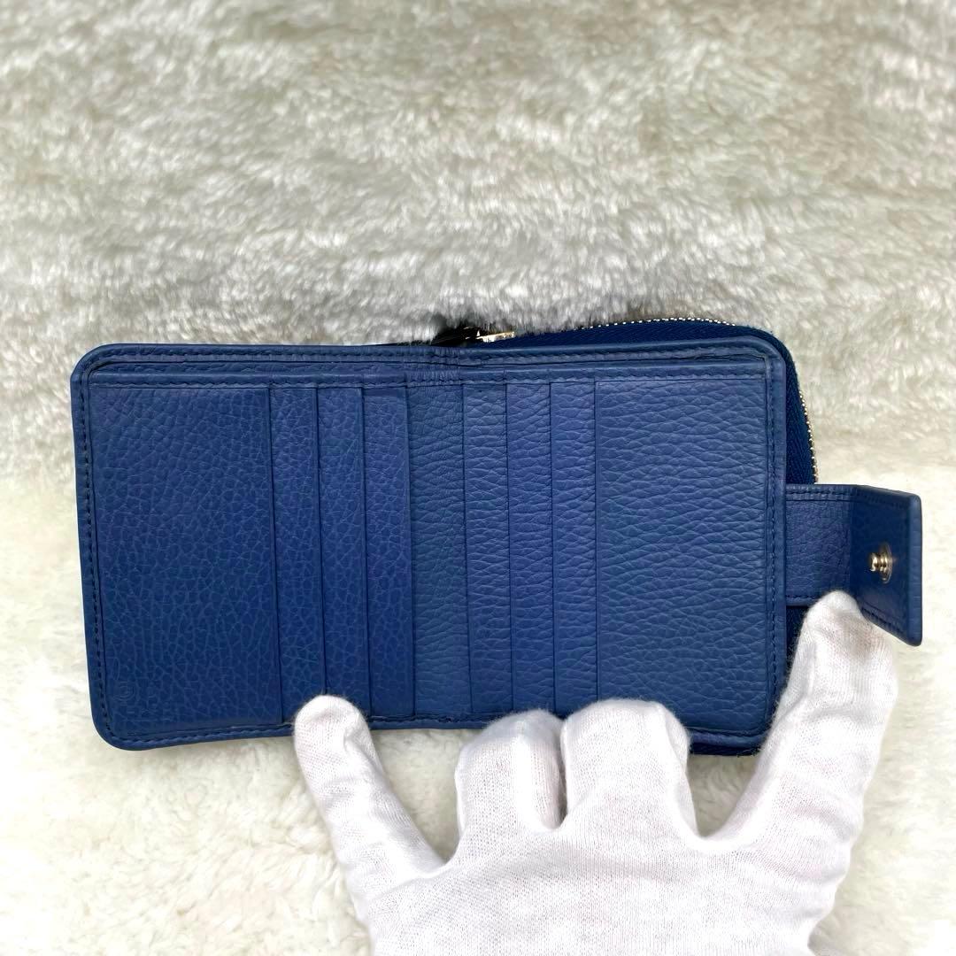 美品 グッチ GUCCI 2つ折り 財布　ラウンドファスナー　キャンバス シマ