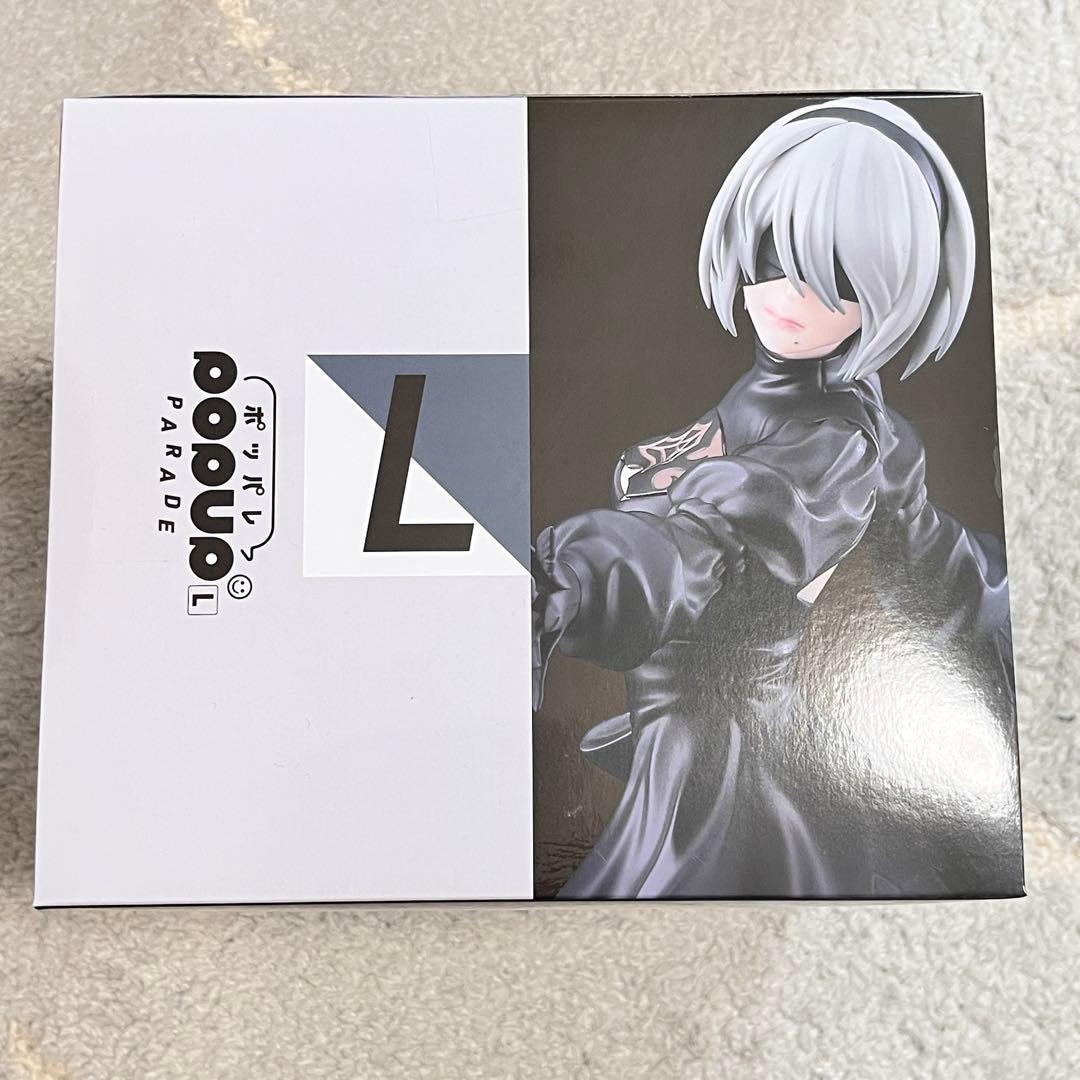 NieR 15周年記念くじ　B賞　2B フィギュア