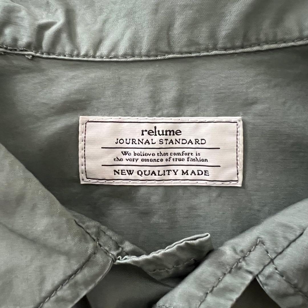 JOURNAL STANDARD relume ARMYジャケット