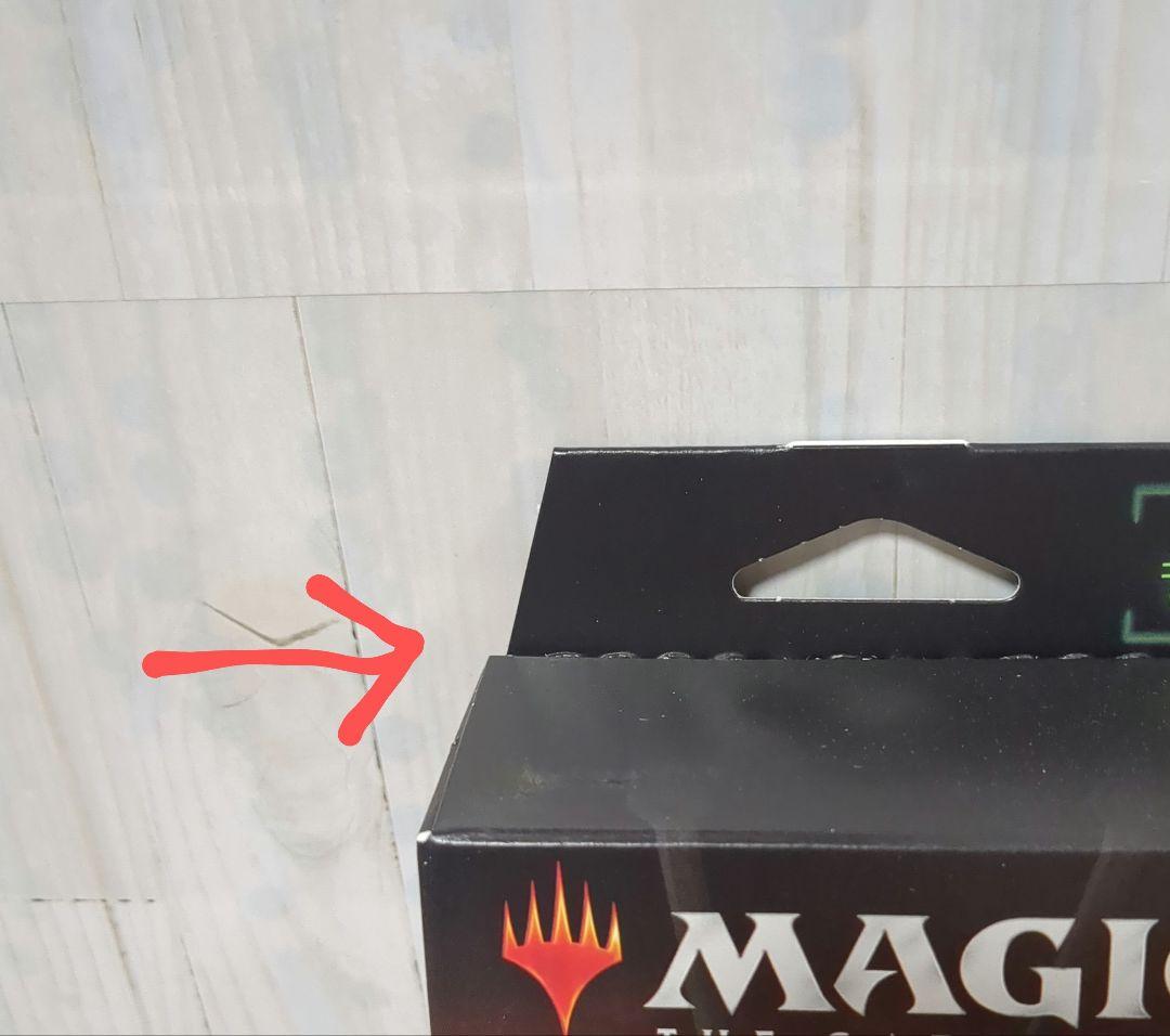 新品 MTG Fallout 統率者デッキ 科学の力!