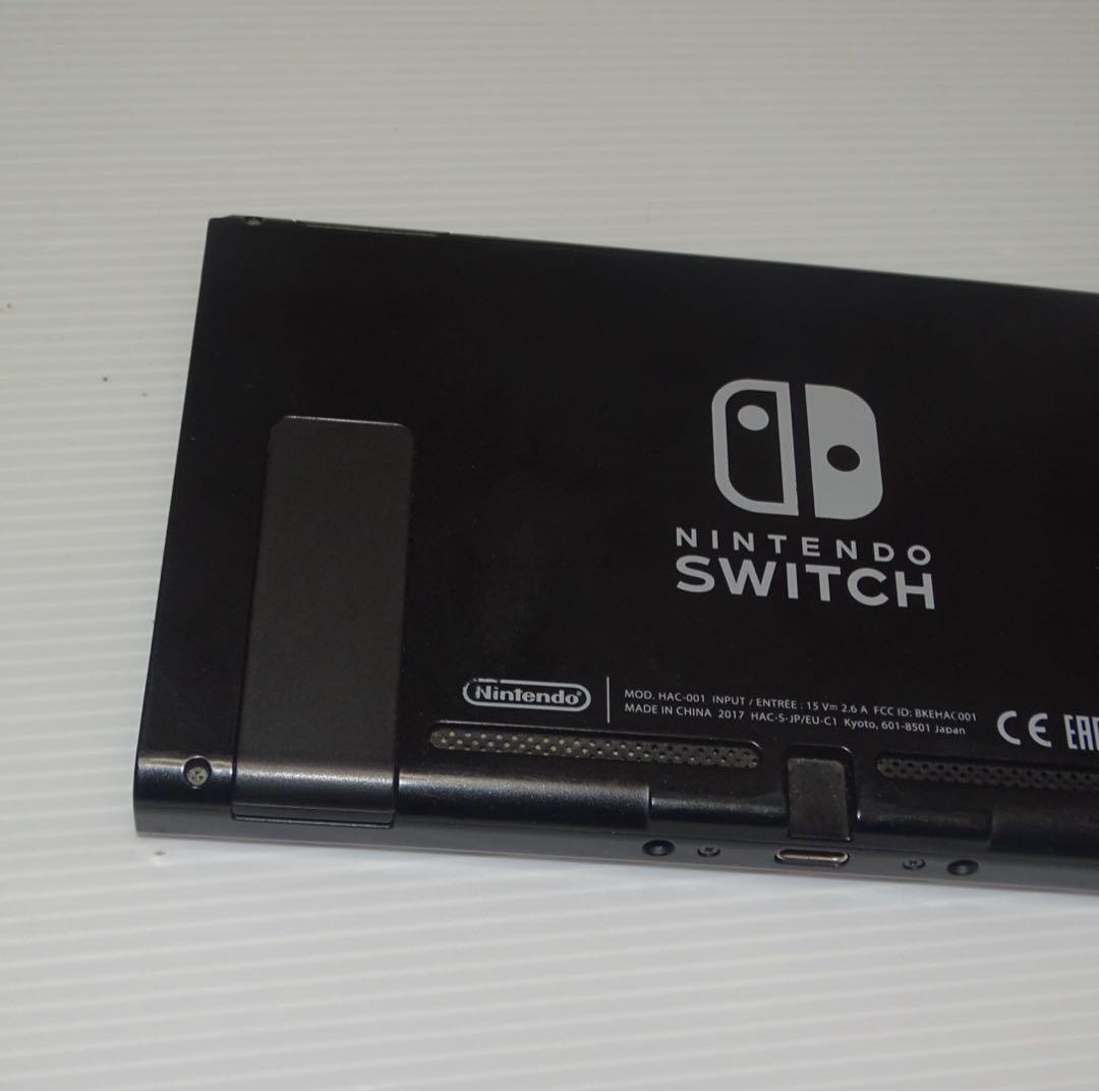 Switch旧型　画面本体のみ　2017年製　未対策機　動作確認済　QA6857