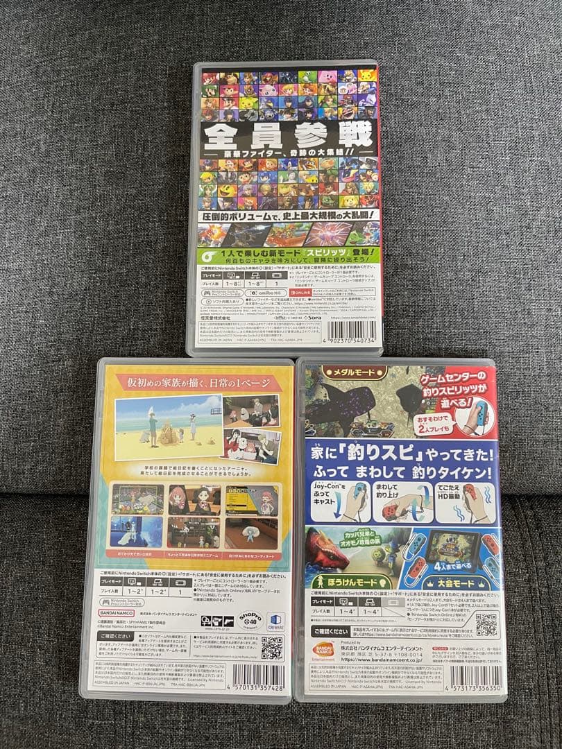 大人気‼️ Switchソフト3本まとめ売りスマブラ&スパイファミリー&釣りスピ