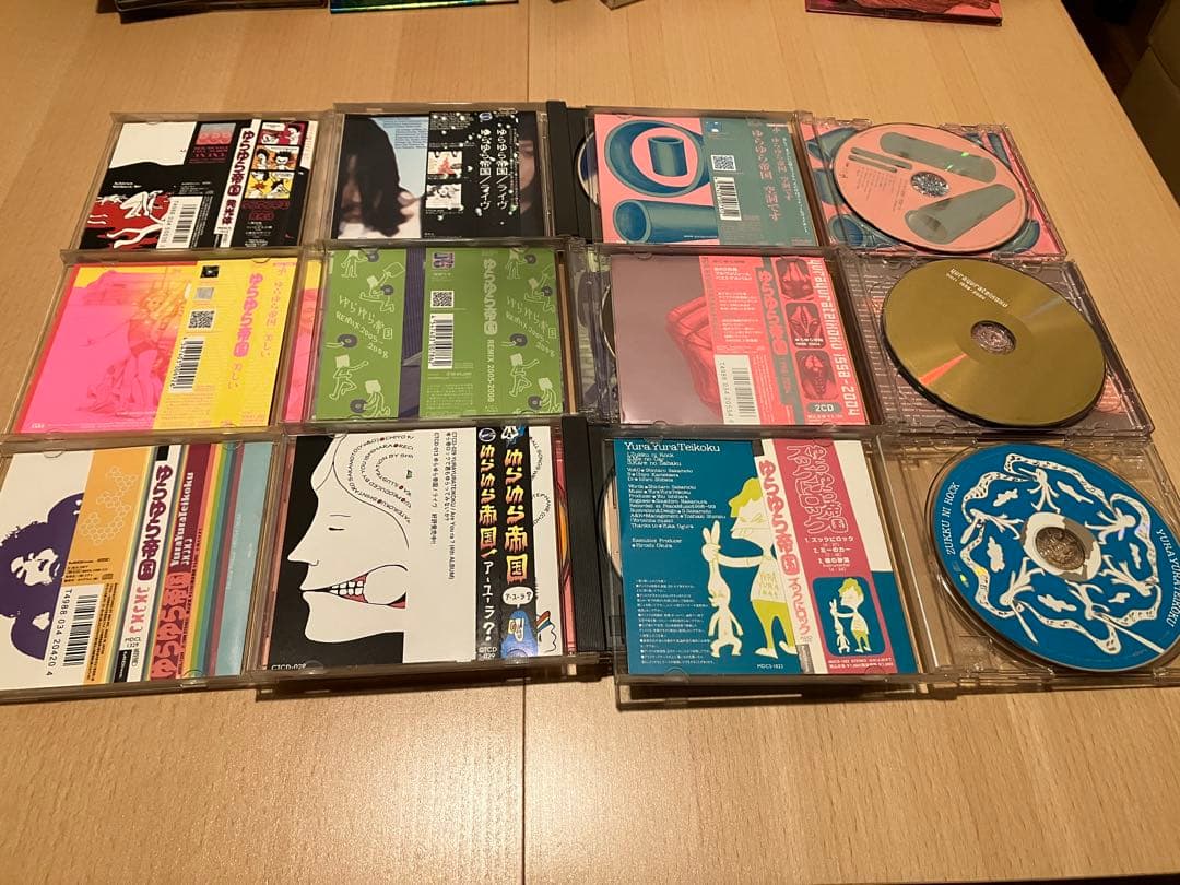 ゆらゆら帝国　CD　21点セット