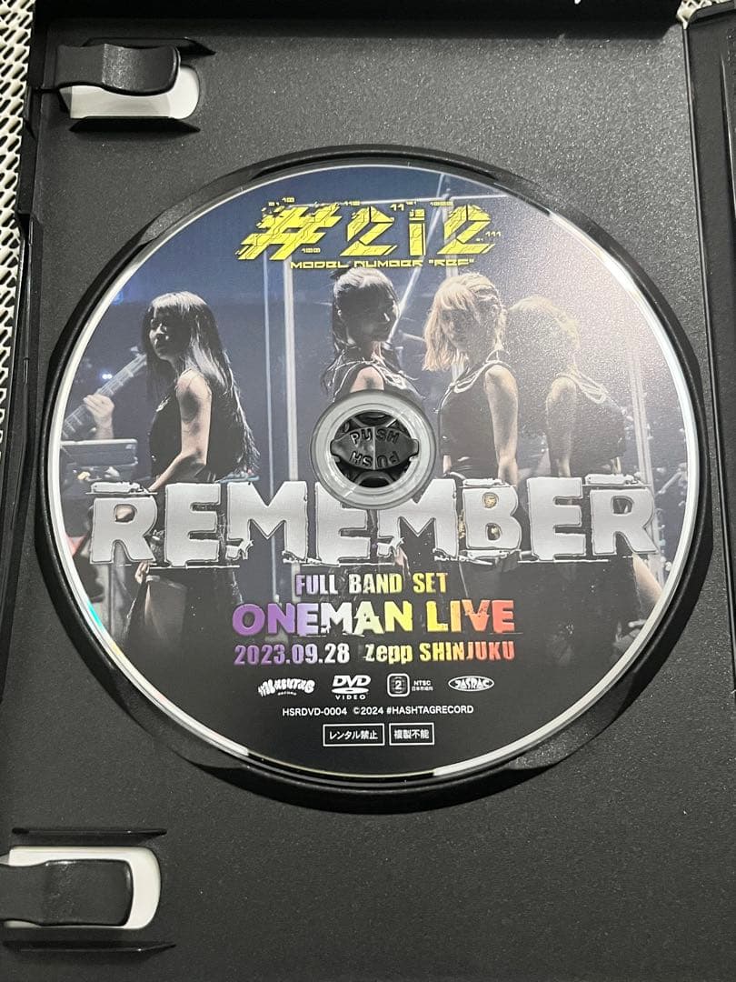 ミュージック #2i2 LIVE DVD REMEMBER FULLBAND SET LIVE