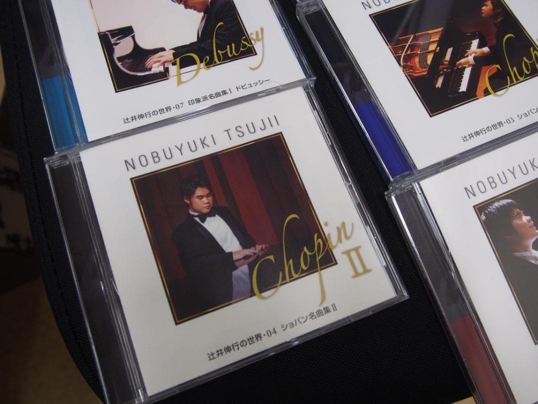 中古　辻井伸行の世界　ＣＤ　1-10　10枚セット