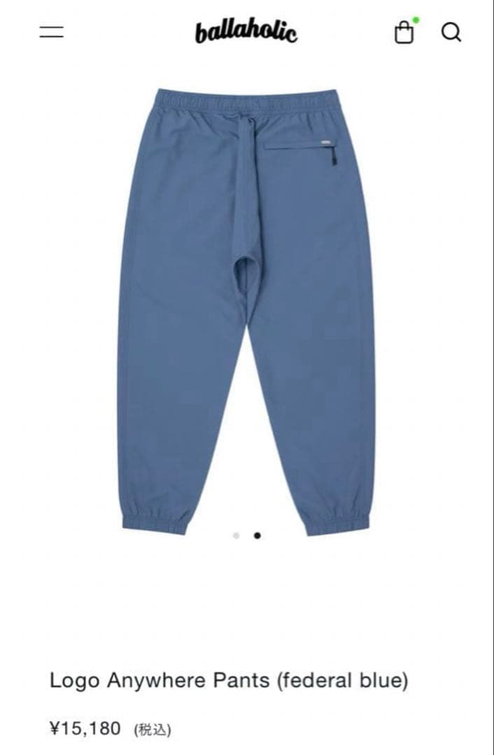 （新品未使用）Logo anywhere pants