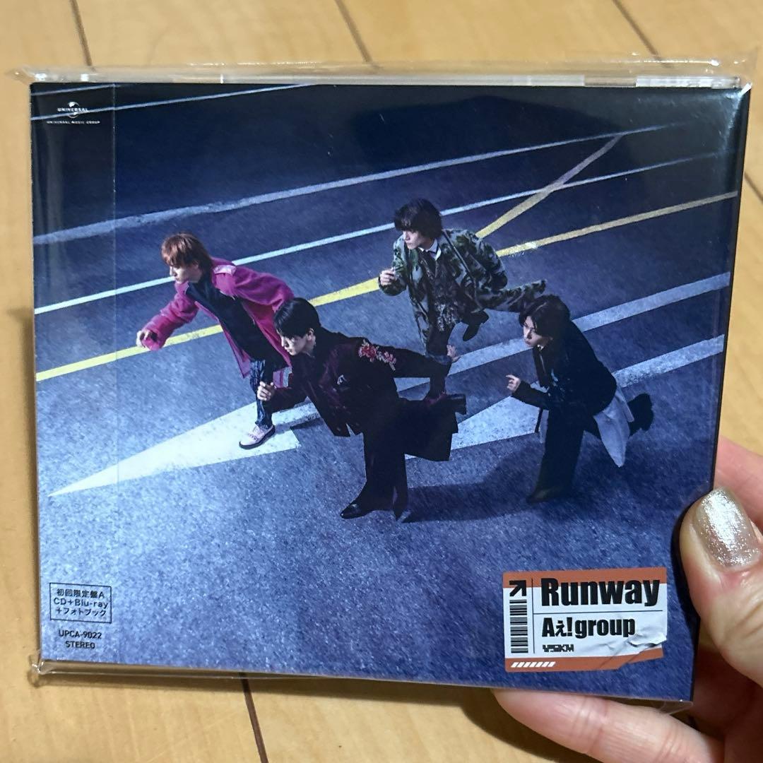 Aぇ! group Runway ３枚セット