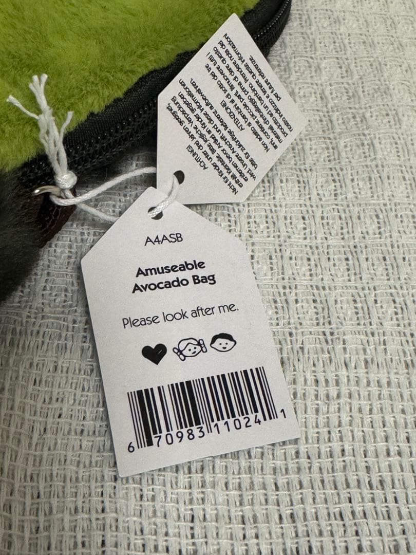 ジェリーキャット　アボカド　avocado ポシェット　ポーチ　バッグ