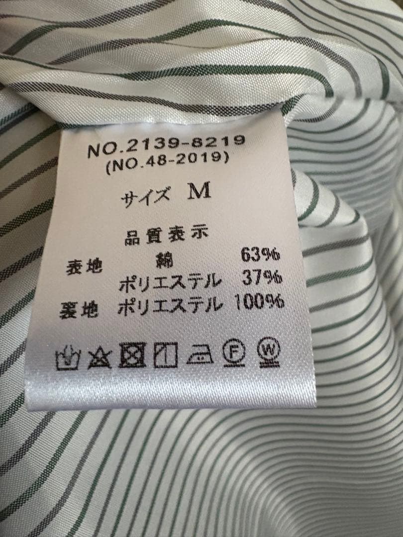 スコットクラブ　RADIATE フードコート新品未使用タグ付き
