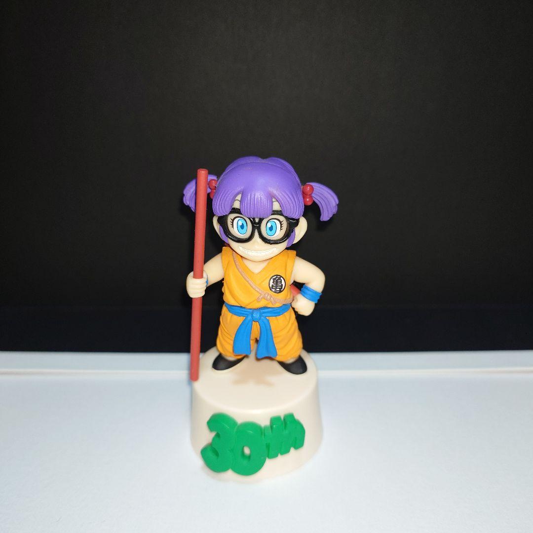 ブ*リ様 ドラゴンボール30th くじ　孫悟空　アラレちゃん　トリヤマロボ　F賞