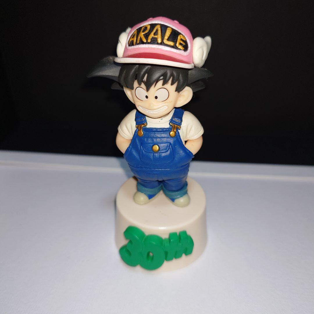ブ*リ様 ドラゴンボール30th くじ　孫悟空　アラレちゃん　トリヤマロボ　F賞